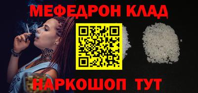 альфа пвп VHQ Тара