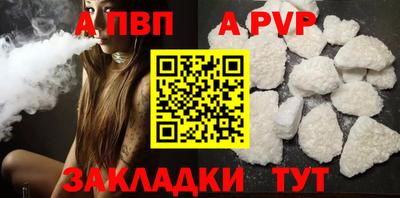 бутик Гусев