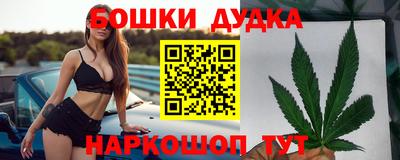 меф Гусь-Хрустальный