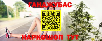 меф Гусь-Хрустальный