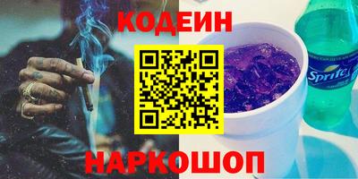 бутик Гусев