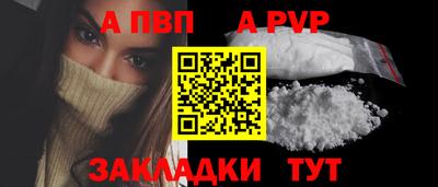 бутик Гусев