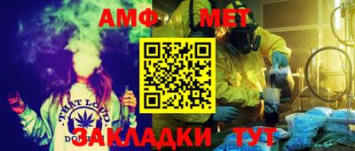 синтетический гашиш Тверь