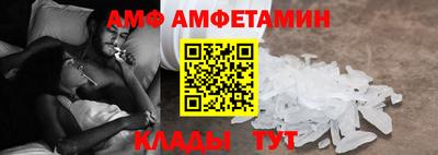 бутик Гусев