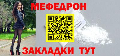бутик Гусев